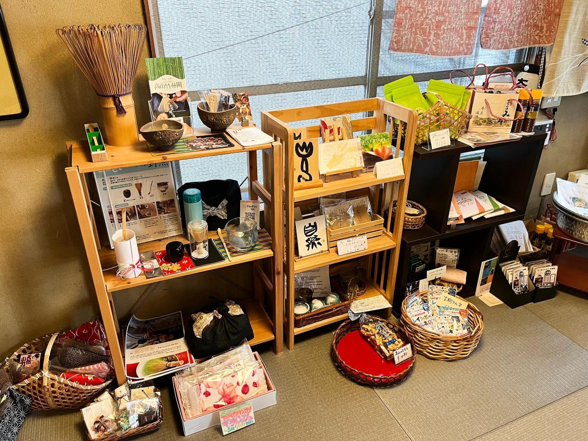 Shiroyama Ryokan Ikoma Eksteriør billede
