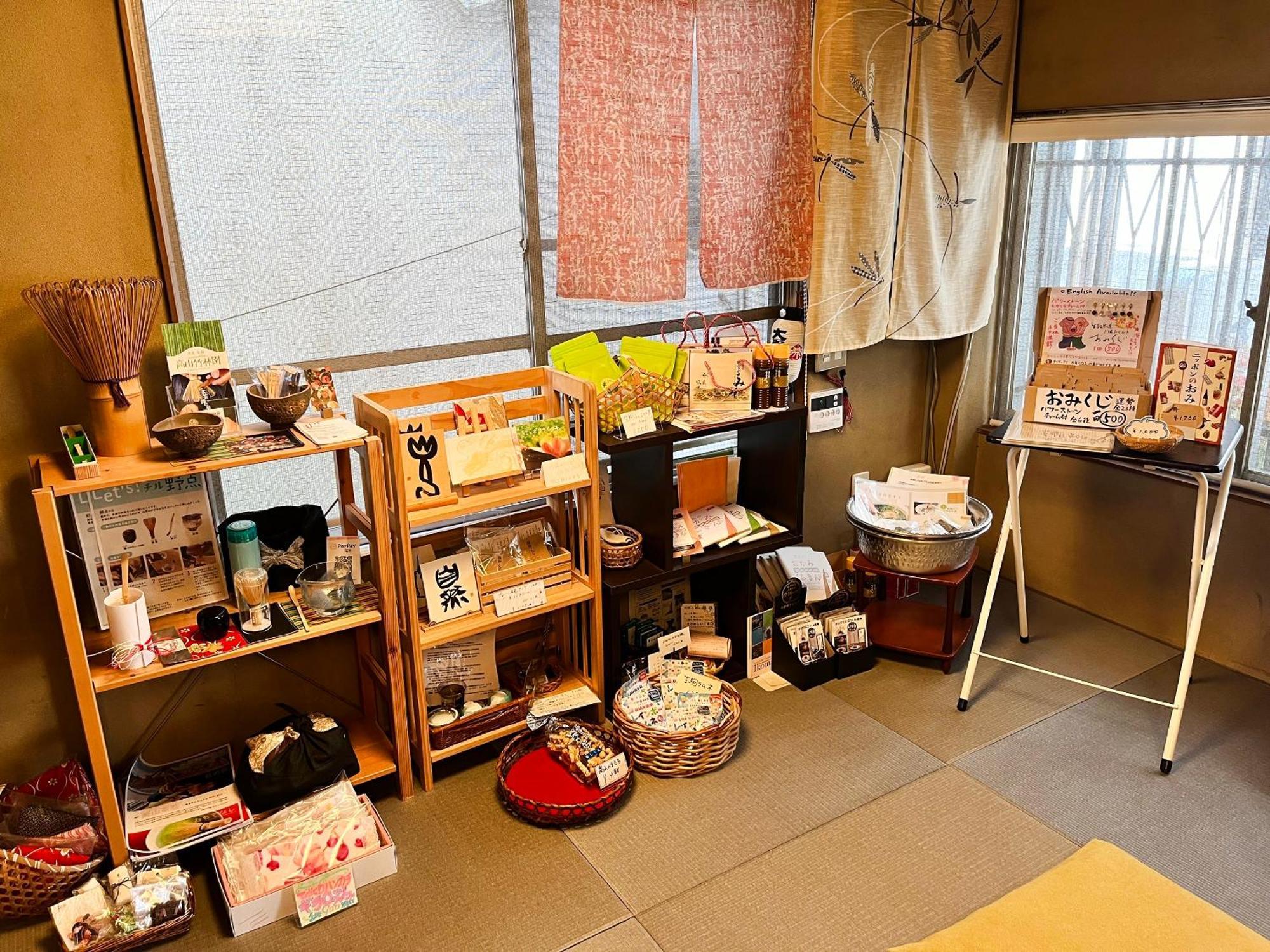 Shiroyama Ryokan Ikoma Eksteriør billede