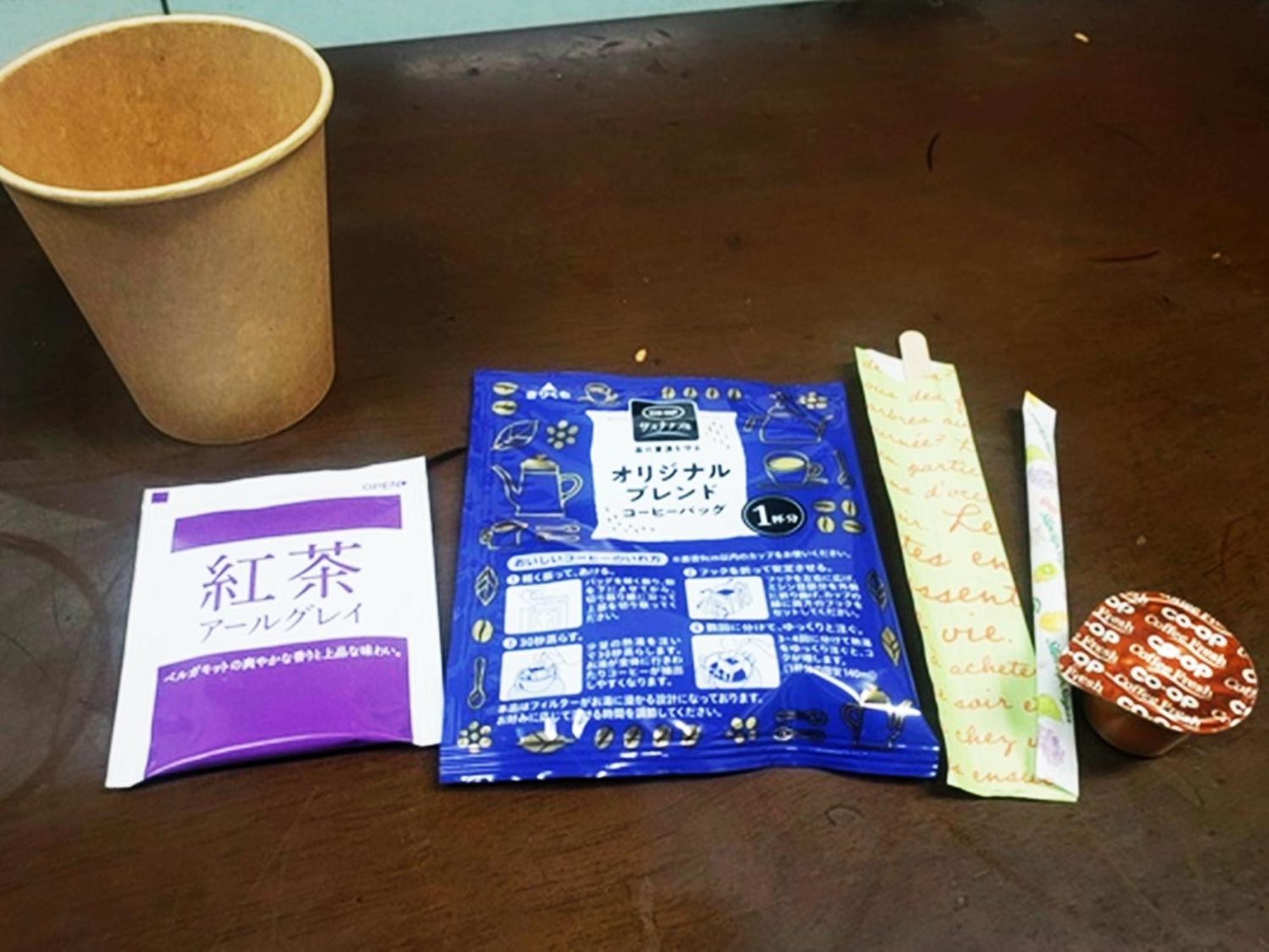 Shiroyama Ryokan Ikoma Eksteriør billede