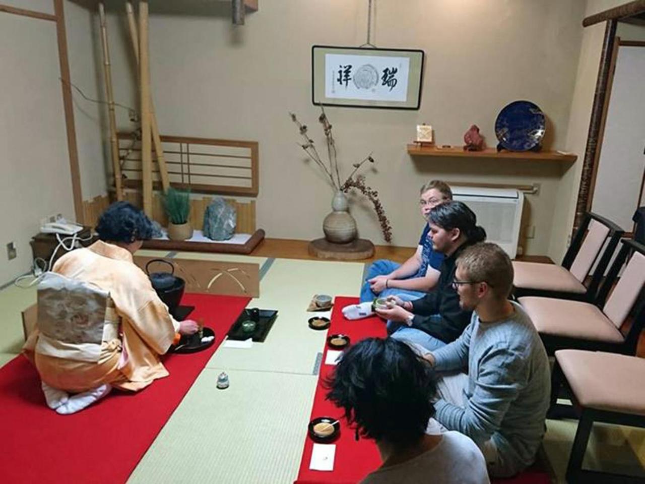 Shiroyama Ryokan Ikoma Eksteriør billede