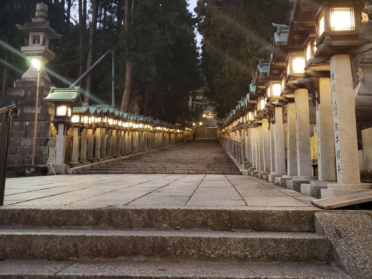Shiroyama Ryokan Ikoma Eksteriør billede